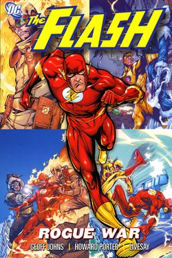 Flash Rogue War TP.jpg