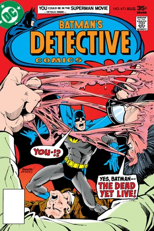 Detective Comics 471.jpg