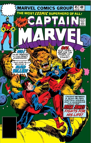 Captain Marvel Vol 1 45.jpg