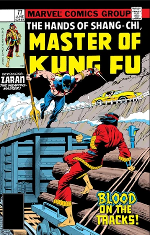 Master of Kung Fu 77.jpg