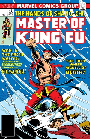 Master of Kung Fu 47.jpg