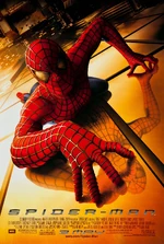 Spider-Man 4(May 6, 2011)