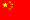 Bild:Flag-Zh.gif