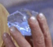 A raw diamond