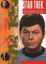Cover of volume 27.
