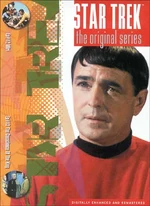 Cover of volume 6.
