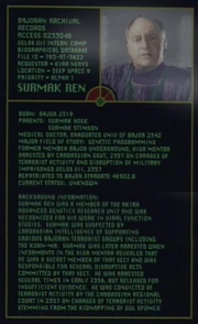 Surmak Ren's profile from the computer
