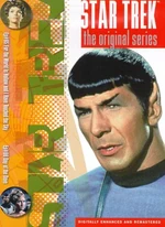 Cover of volume 33.