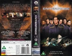 Cover of ENT 1.5.