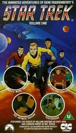 Cover of Volume 1.