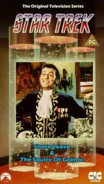 Cover of volume 10.