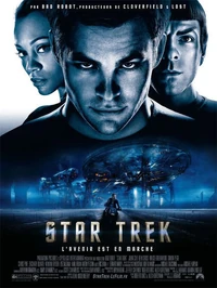 Affiche teaser de Star Trek (film)
