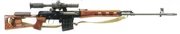 Dragunov SVD Sniper Rifle