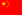 People's Republic of China