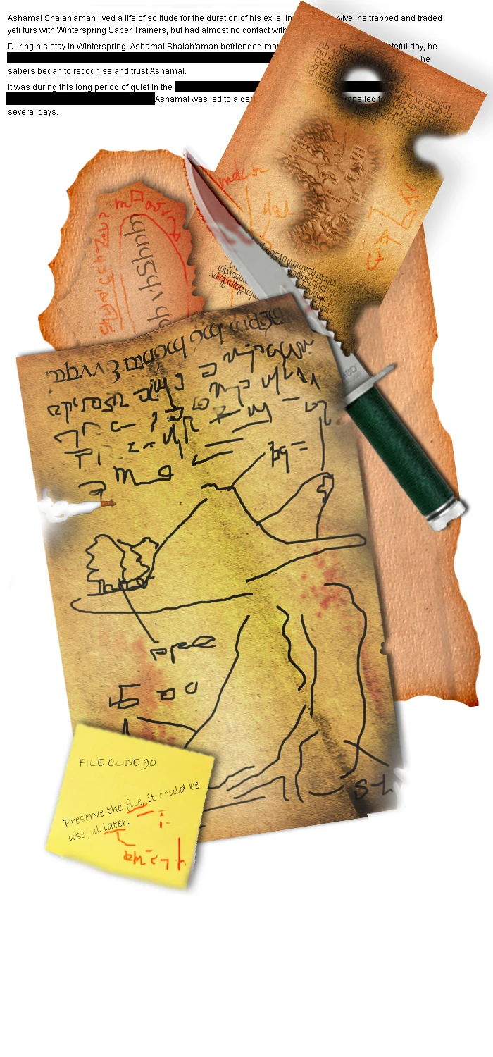 File:SI7.jpg