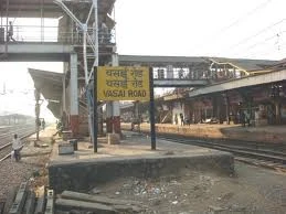 Vasai Road Station