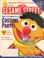 SSmagOct1996