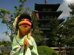 Janice in front of the Japan pavilion at Epcot Center as seen in The Muppets at Walt Disney World.
