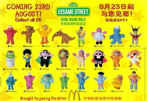 Promotional Poster for the Singapore Happy Meal