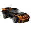 Orange Racer