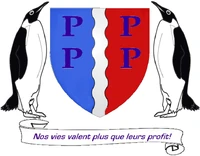 The original logo of the PPPP.