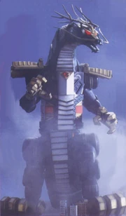 Serpentera