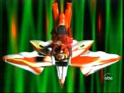 Wild Force Rider