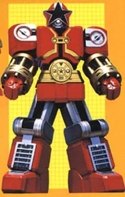 Red Battlezord