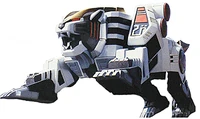 Tigerzord