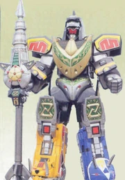 Dragonzord Battlemode