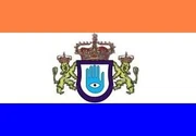 Bandeira nacional do Império da Índia, utilizado também como estandarte do Vice-Rei