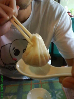 圖像:Guengintanbow2.jpg