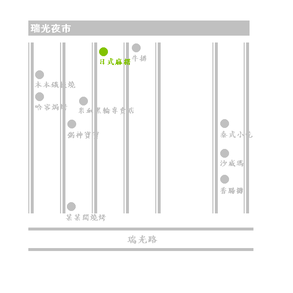 圖像:F-japanriceball.gif