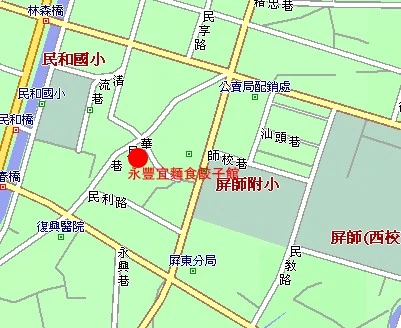 圖像:Yuongfuoni.jpg