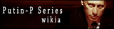 160px-Wiki-wordmark.png