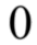 {{{1