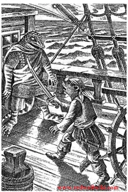 Lask Frildur vs. Romsca