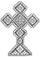 Coptic Orthodox Cross