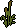 File:Reeds.png