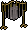File:Windchimes.png