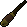 File:Teacher wand.png