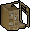 File:Teak_larder.png