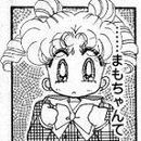 Chibi Usagi (manga)