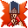 Warrior#Great Sword Combo 2