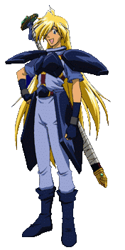 Image:Goury.gif