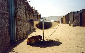 Image:Solar_Cooker_Falco.jpg
