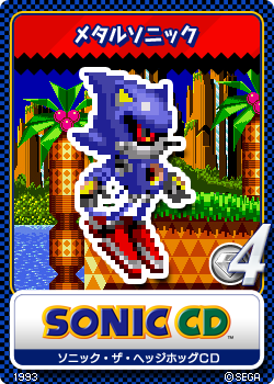 Sonic_CD_12_Metal_Sonic.png