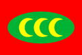 Thumbnail for version as of 02:26, April 12, 2008