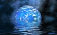 Altonia as seen by one of it's moons.