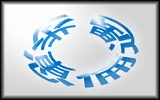 Poeringu's awesome logo&nbsp;:D